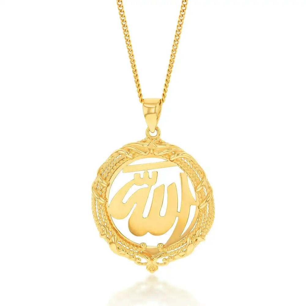 9ct Yellow Gold Allah Cut Out In Patterned Circle Pendant