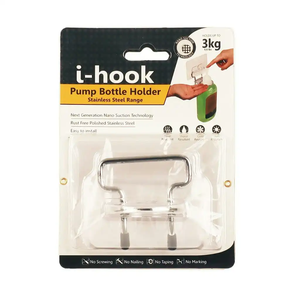 I-Hook Adhesive Wall Mounted Shampoo/Soap/Sanitiser Pump Bottle Holder Storage