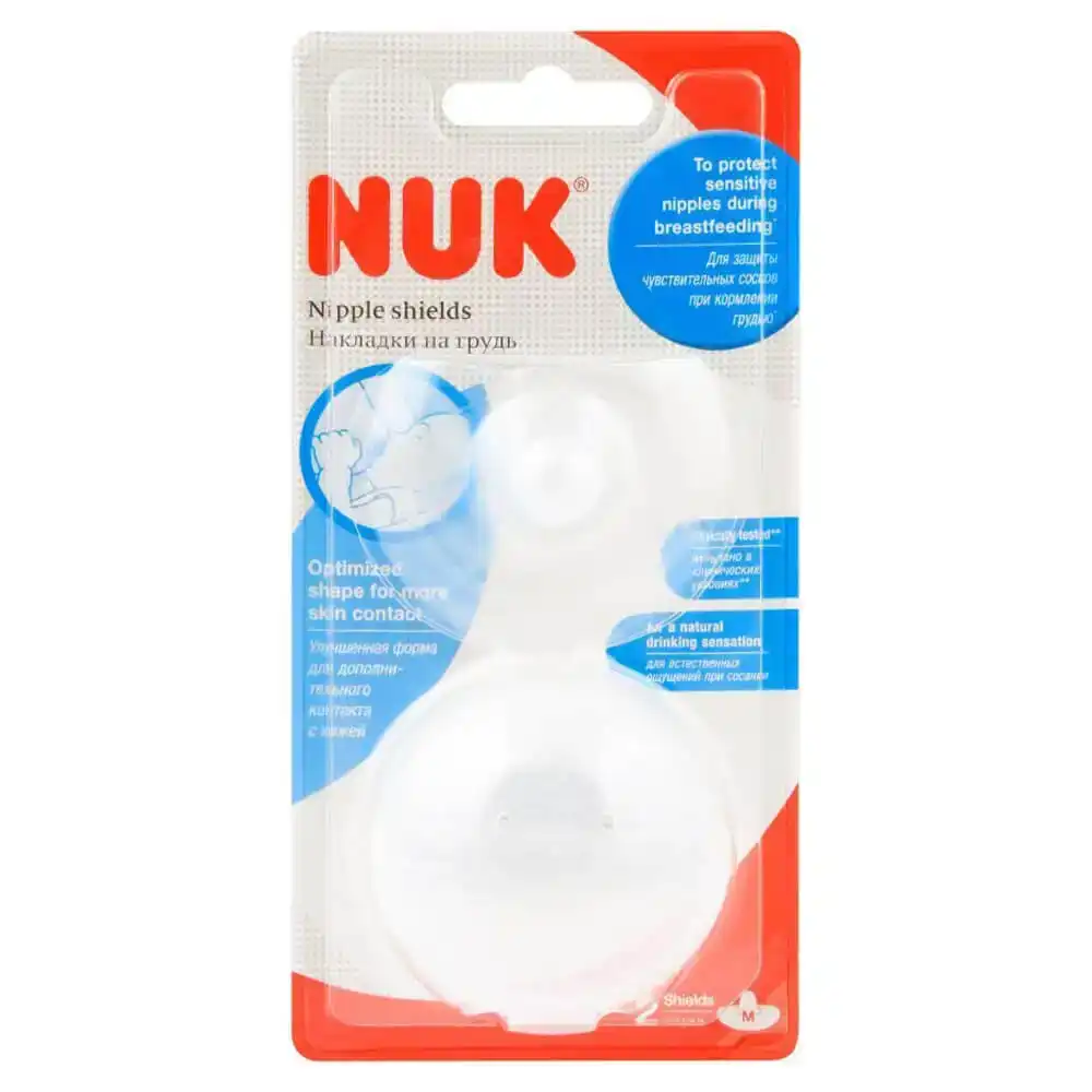 NUK Nipple Shield 20mm Medium 2 Pack