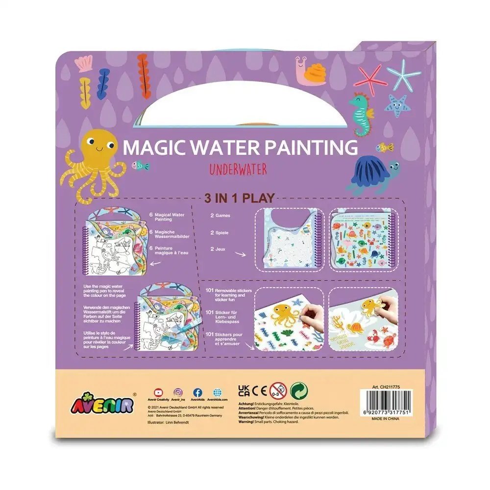 Avenir Magic Water Painting Underwater Creative Art/Craft Kids Activity Kit 3y+