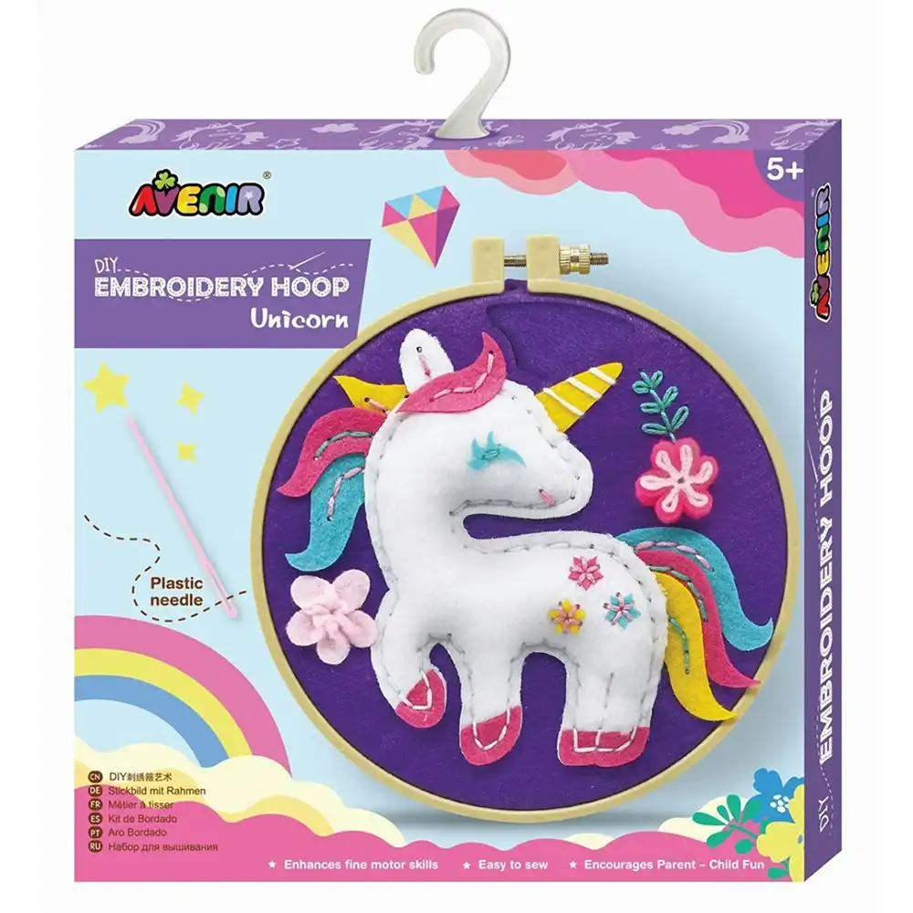 Avenir Embroidery Hoop Unicorn Craft Plush Kids/Children Activity Fun Toy 5y+