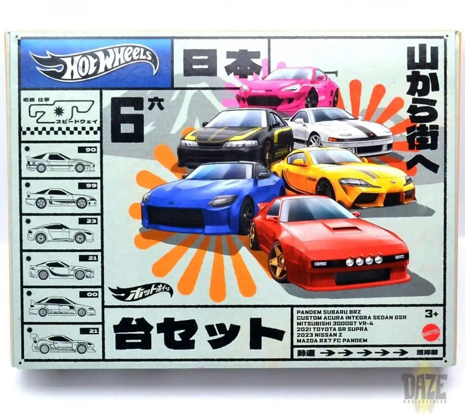 Hot Wheels - Japanese Vehicles Multipack Scale 1:64 - Mattel