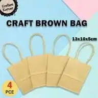 [4PCE] Krafters Korner Craft Brown Bag With Handle (13x10x5cm)