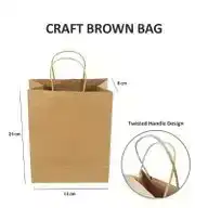 [3PCE] Krafters Korner Craft Brown Bag With Handle (13x24x8cm)