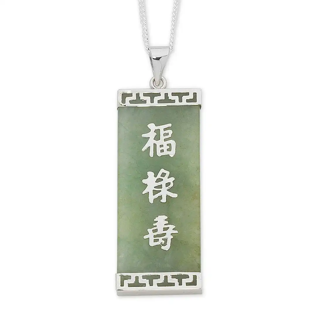 Sterling Silver Natural Jade 'Good Luck Wealth & Long Life Necklace