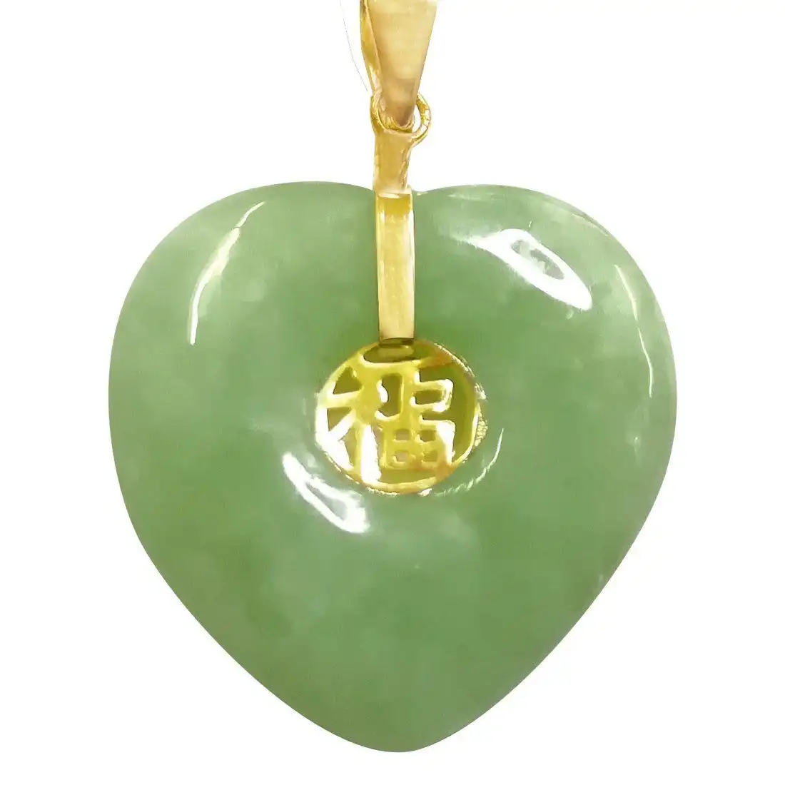 9ct Yellow Gold & Natural Jade Lucky Pendant Necklace