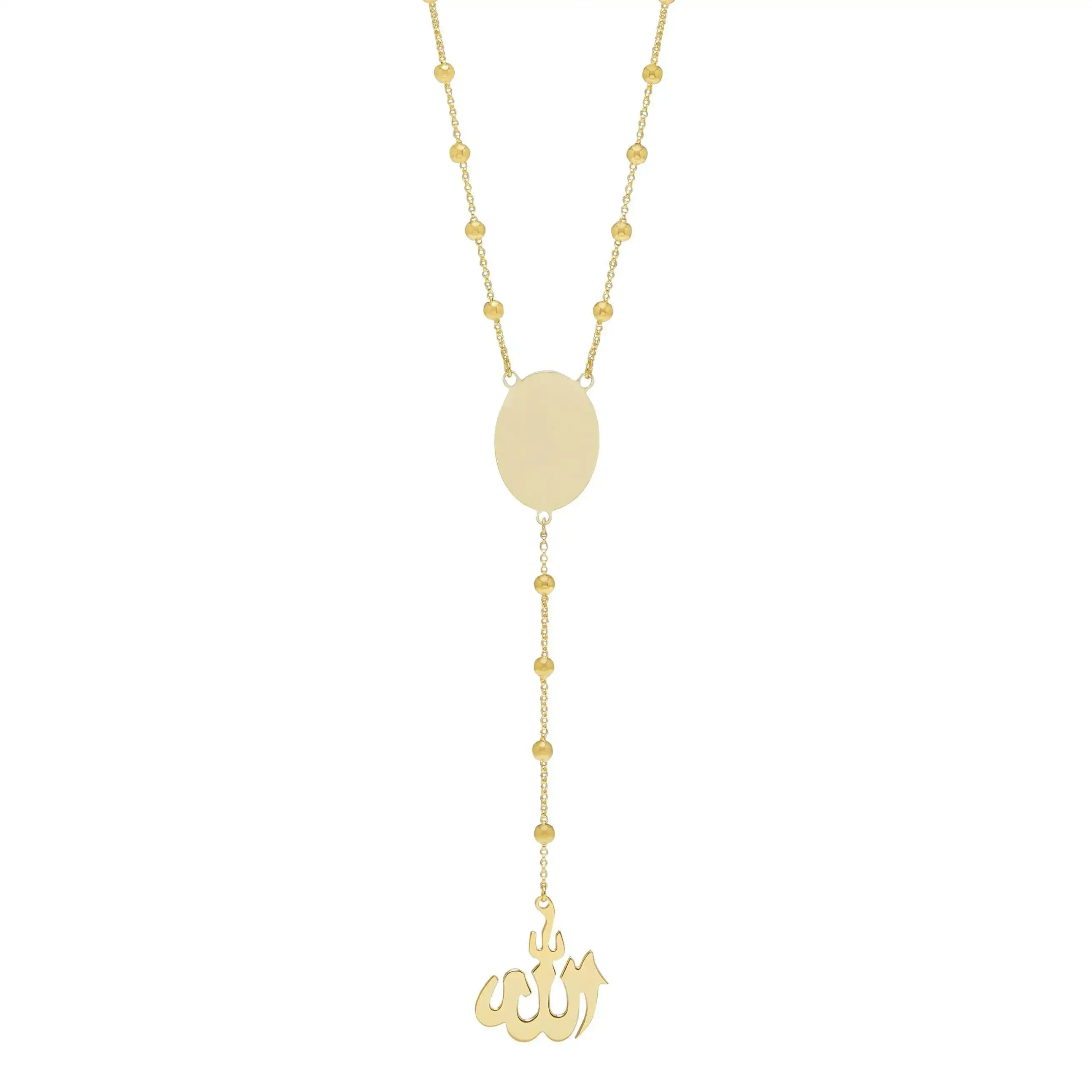 Islamic Rosary Necklace 50cm in 9ct Yellow Gold Silver Infused