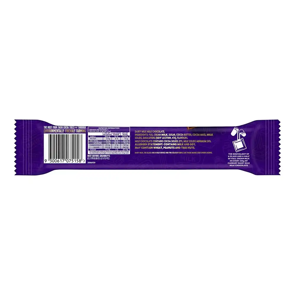 42pc Cadbury Dairy Milk Chocolate Bar 75g Confectionery Choco Sweet Snack Treats