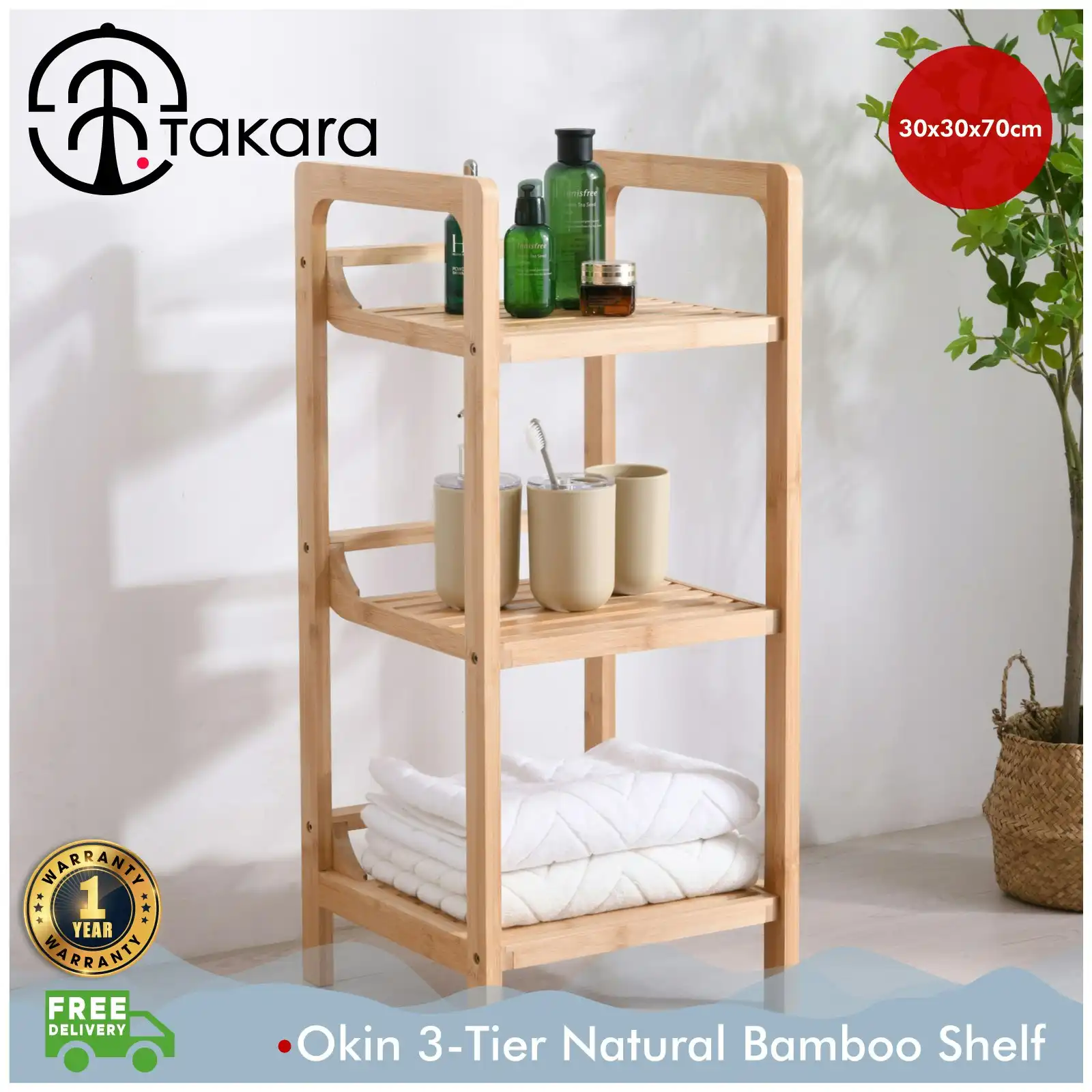 Takara Okin 3-Tier Natural Bamboo Shelf Natural Colour 30x30x70cm