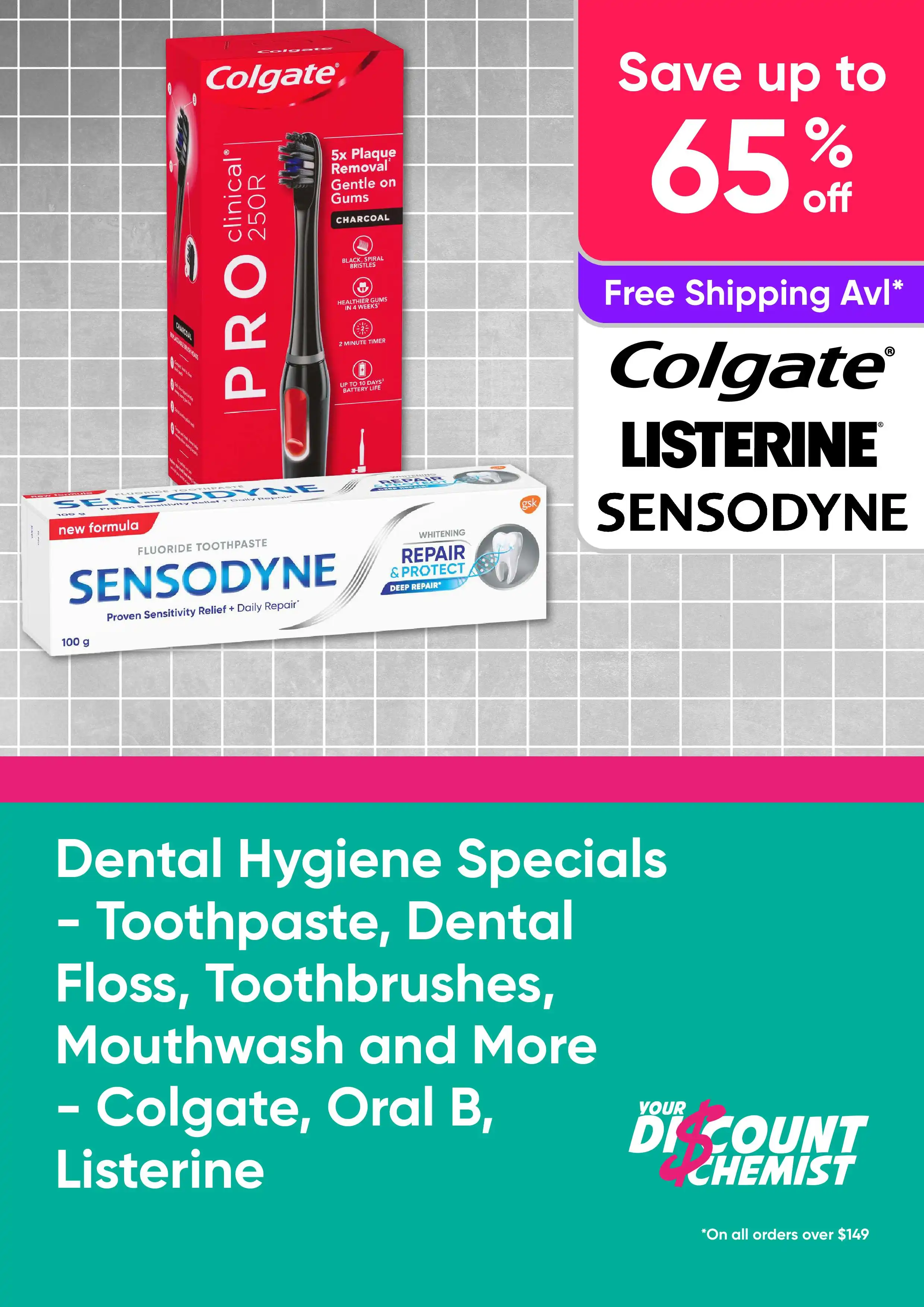 Dental Hygiene Specials - Toothpaste, Dental Floss, Toothbrushes, Mouthwash and More up to 30% off