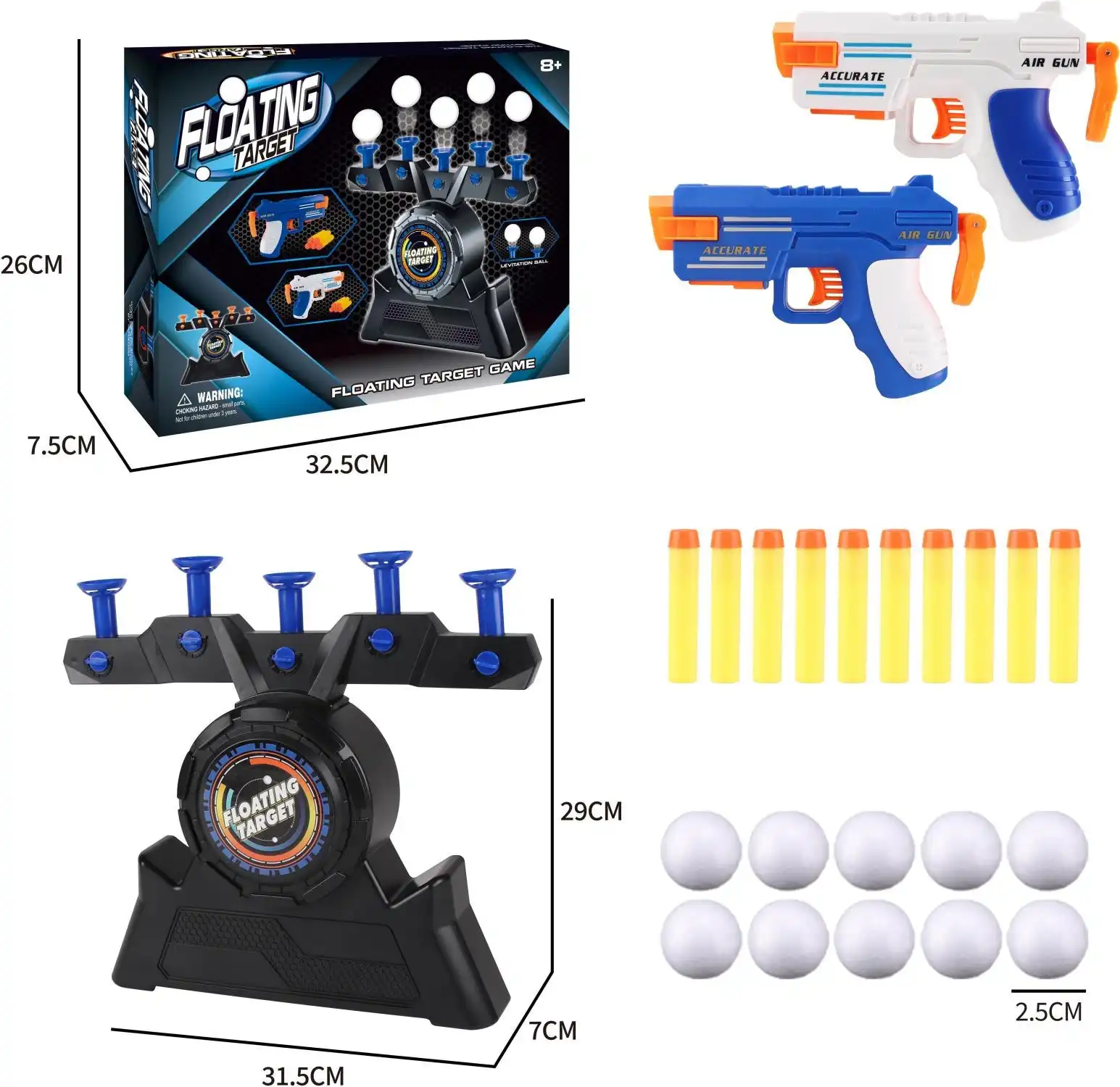 Floating Target Game With 2 Blasters