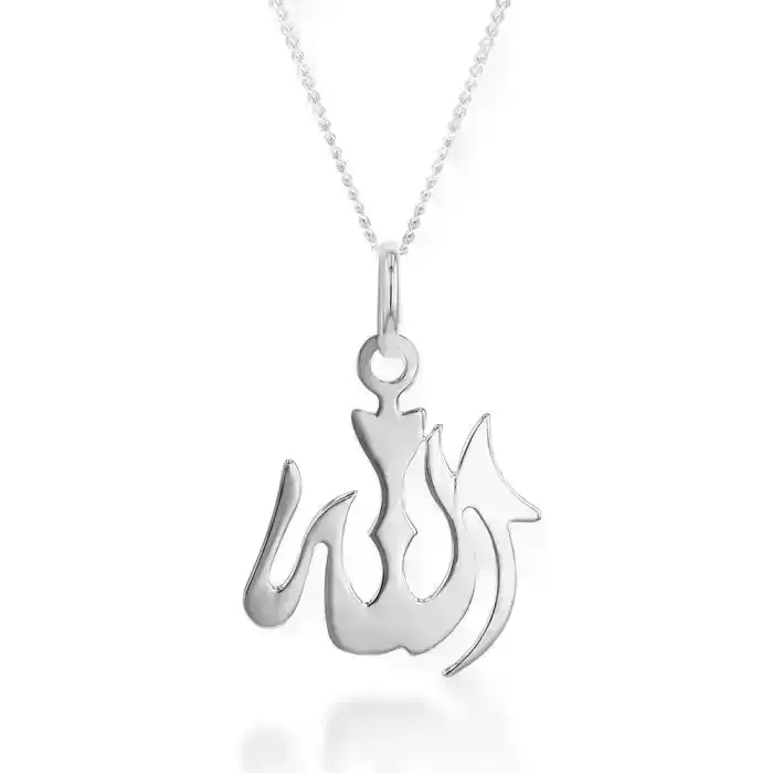 Sterling Silver Rhodium Plated Large Allah Pendant