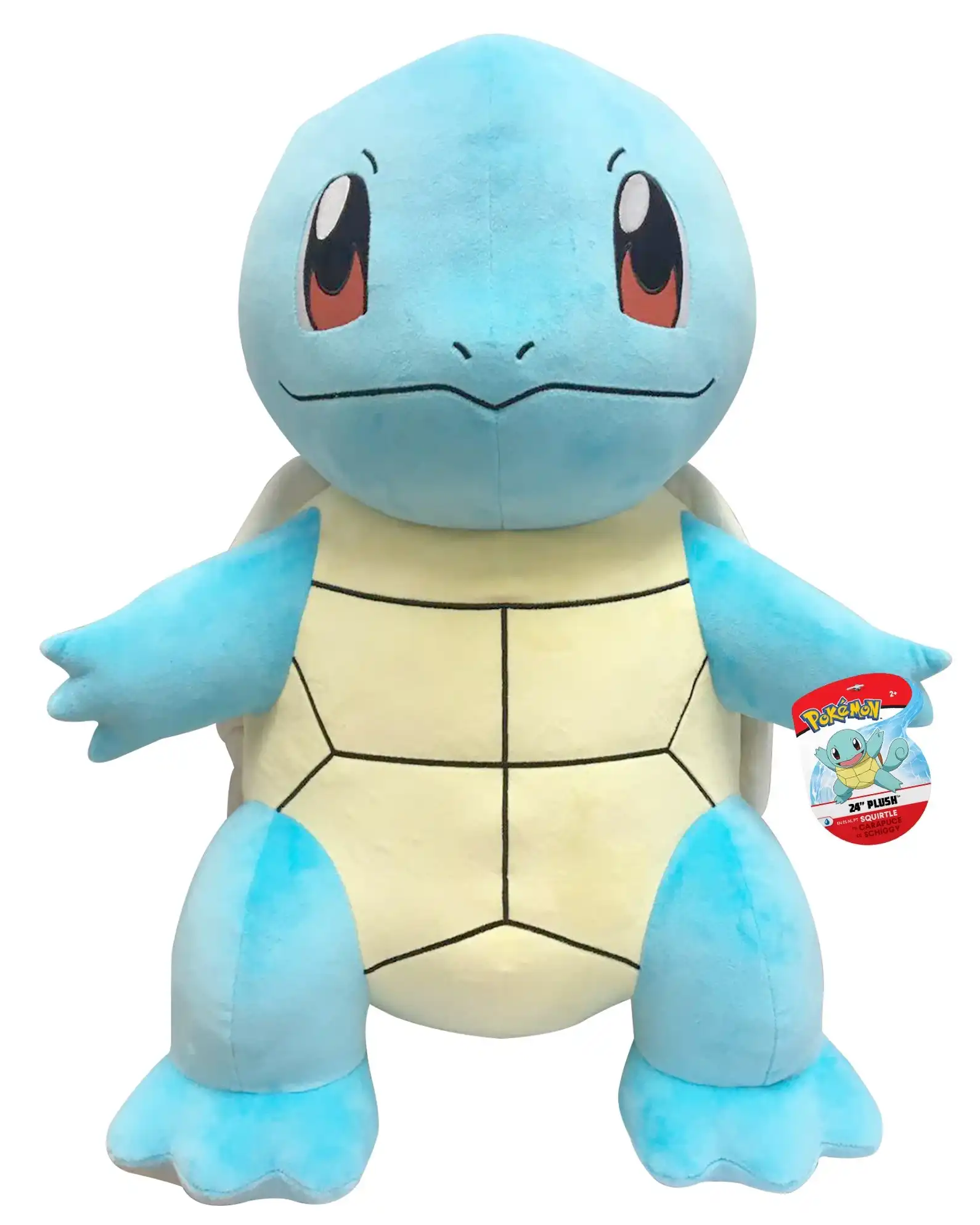 24 inch Plush Squirtle