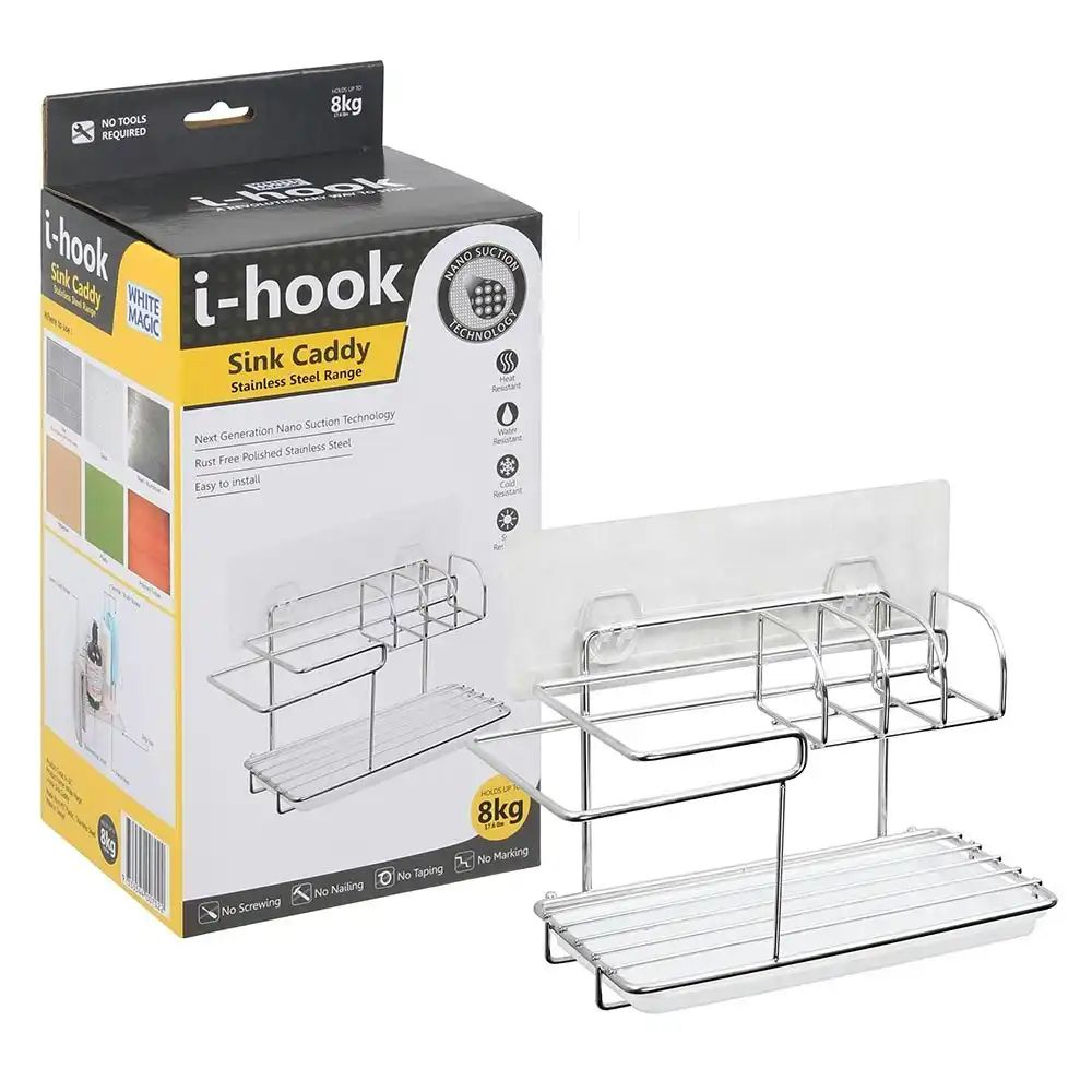 I-Hook 24cm Stainless Steel Wall Mounted Kitchen/Bathroom Sink Caddy Organiser