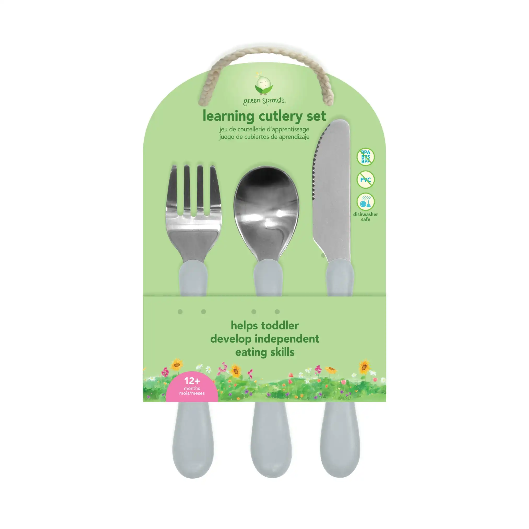 Green Sprout Learning Cutlery Set - 12 months+
