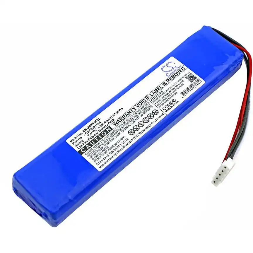 JBL GSP0931134 Battery Replacement | JBL Xtreme