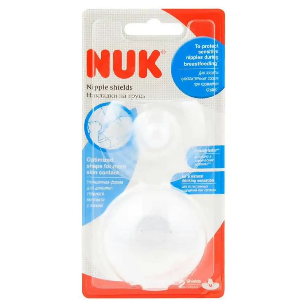 NUK Silicone Nipple Shields, Medium 20mm Nipple Width, 2 Pack