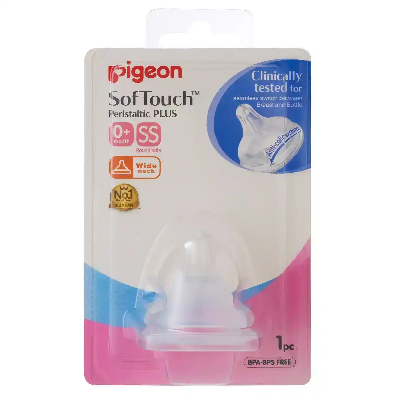 PIGEON Softouch Peristaltic Plus Teat SS 1 Pack