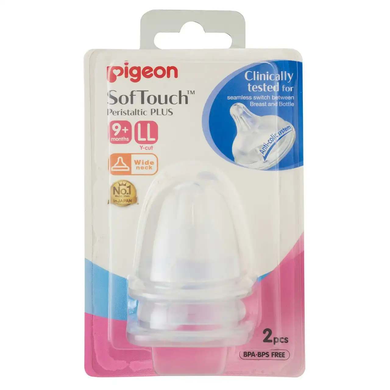 PIGEON Softouch Peristaltic Plus Teat LL 2 Pack