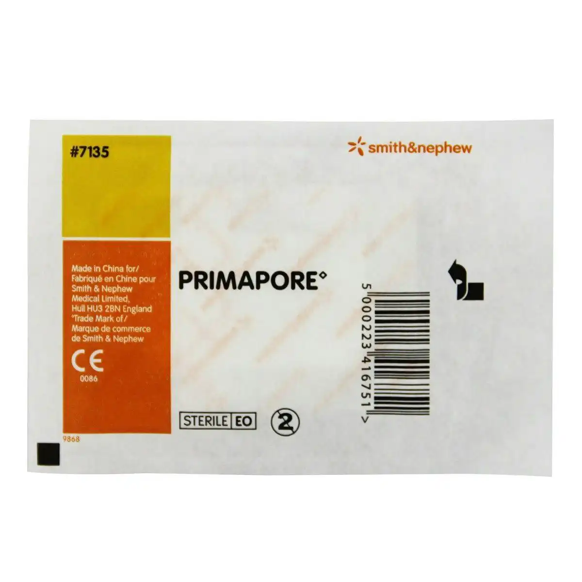 Primapore Dressing 20cm x 10cm - Single Dressing (1 Pack)
