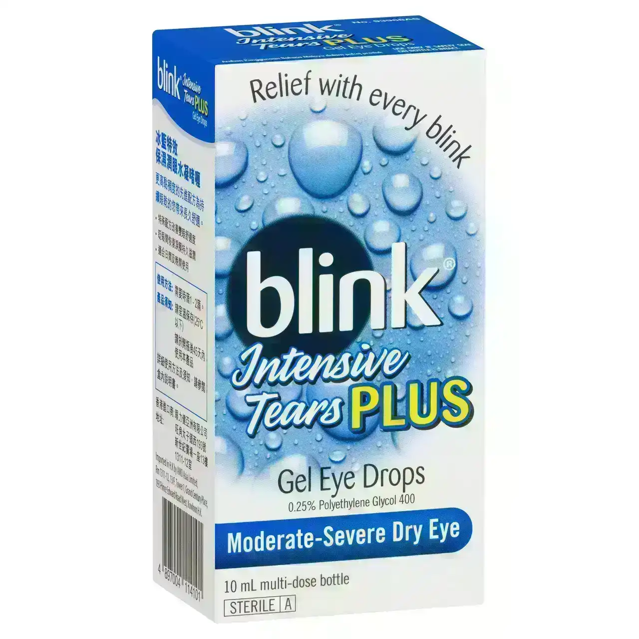 Blink Intensive Tears Plus Gel Eye Drops 10ml