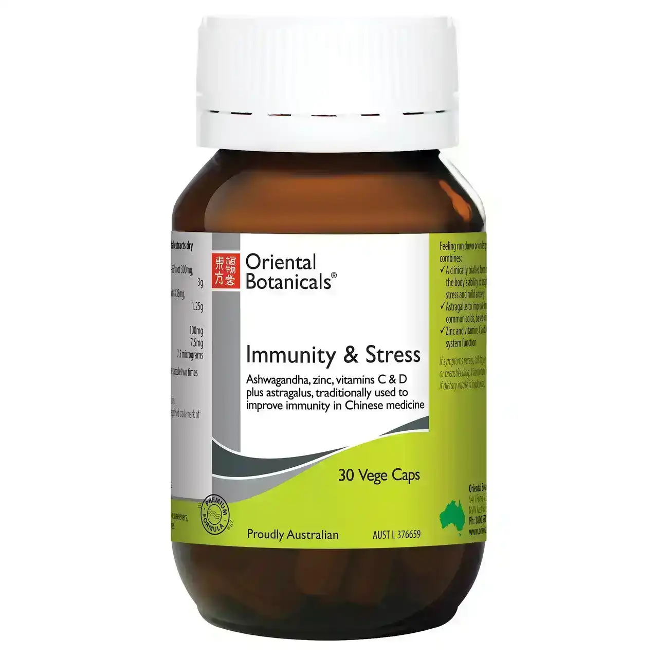 Oriental Botanicals Immunity &amp; Stress 30 Tablets