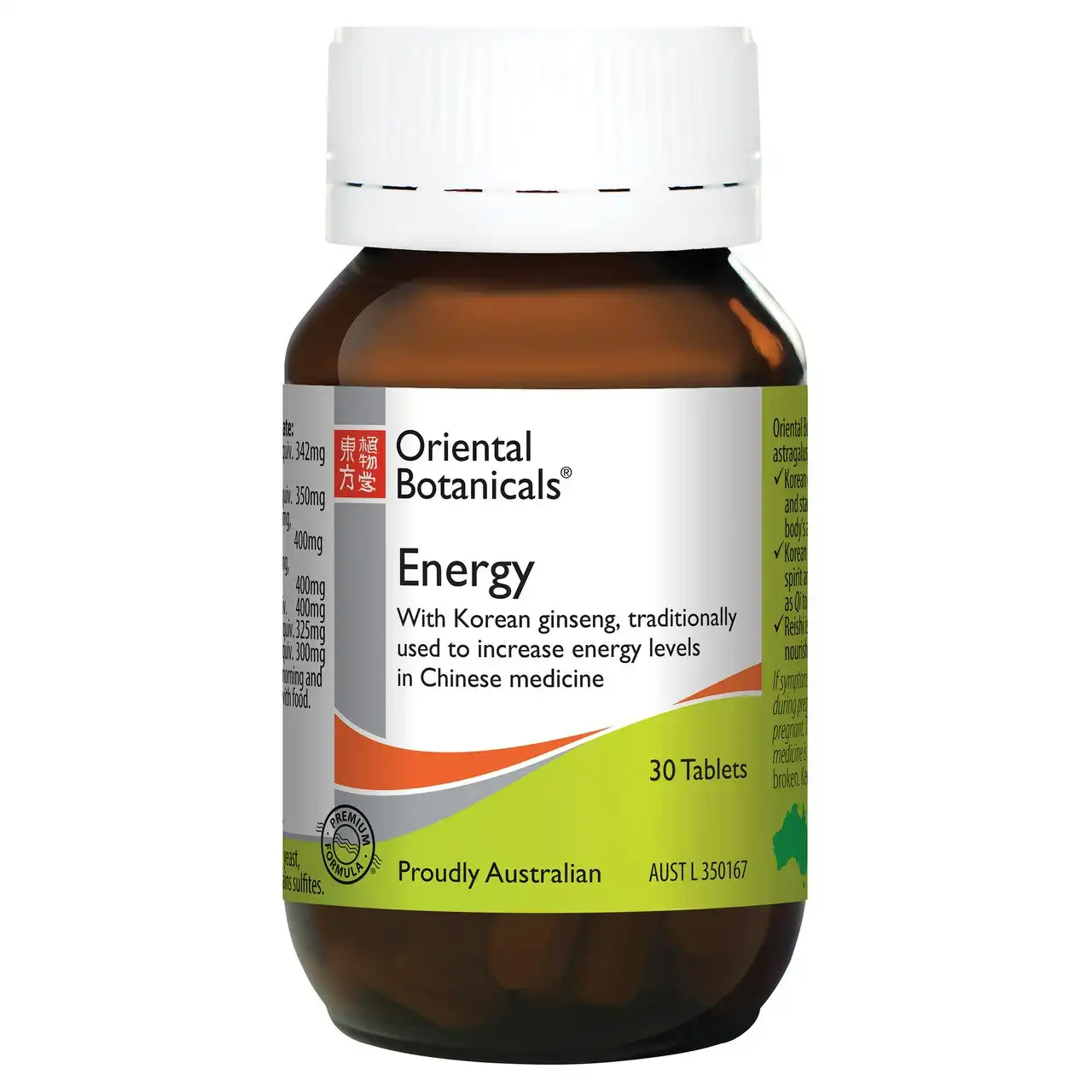 Oriental Botanicals Energy 30 Tablets