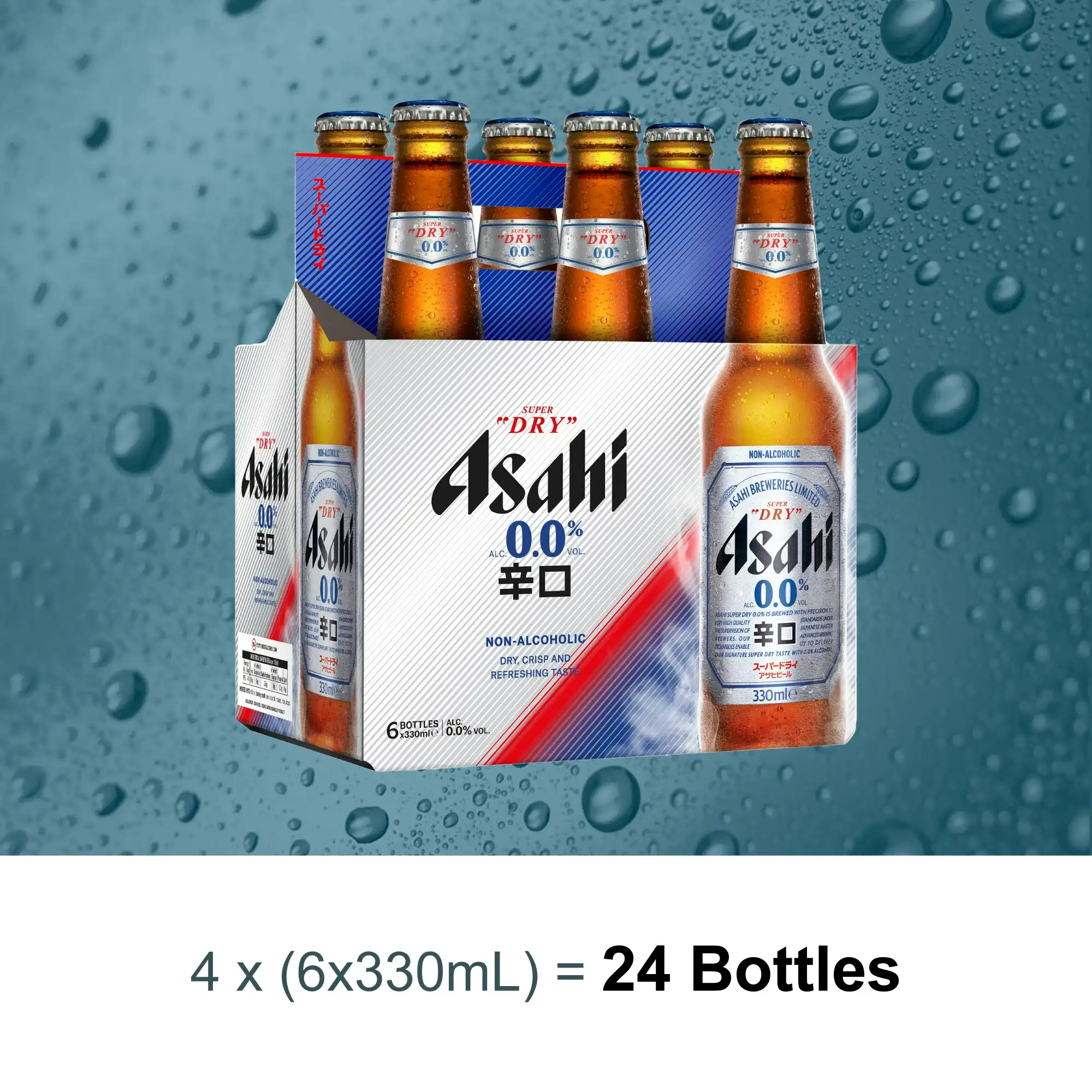 Asahi Super Dry 0.0% Beer Case 24 x 330mL Bottles