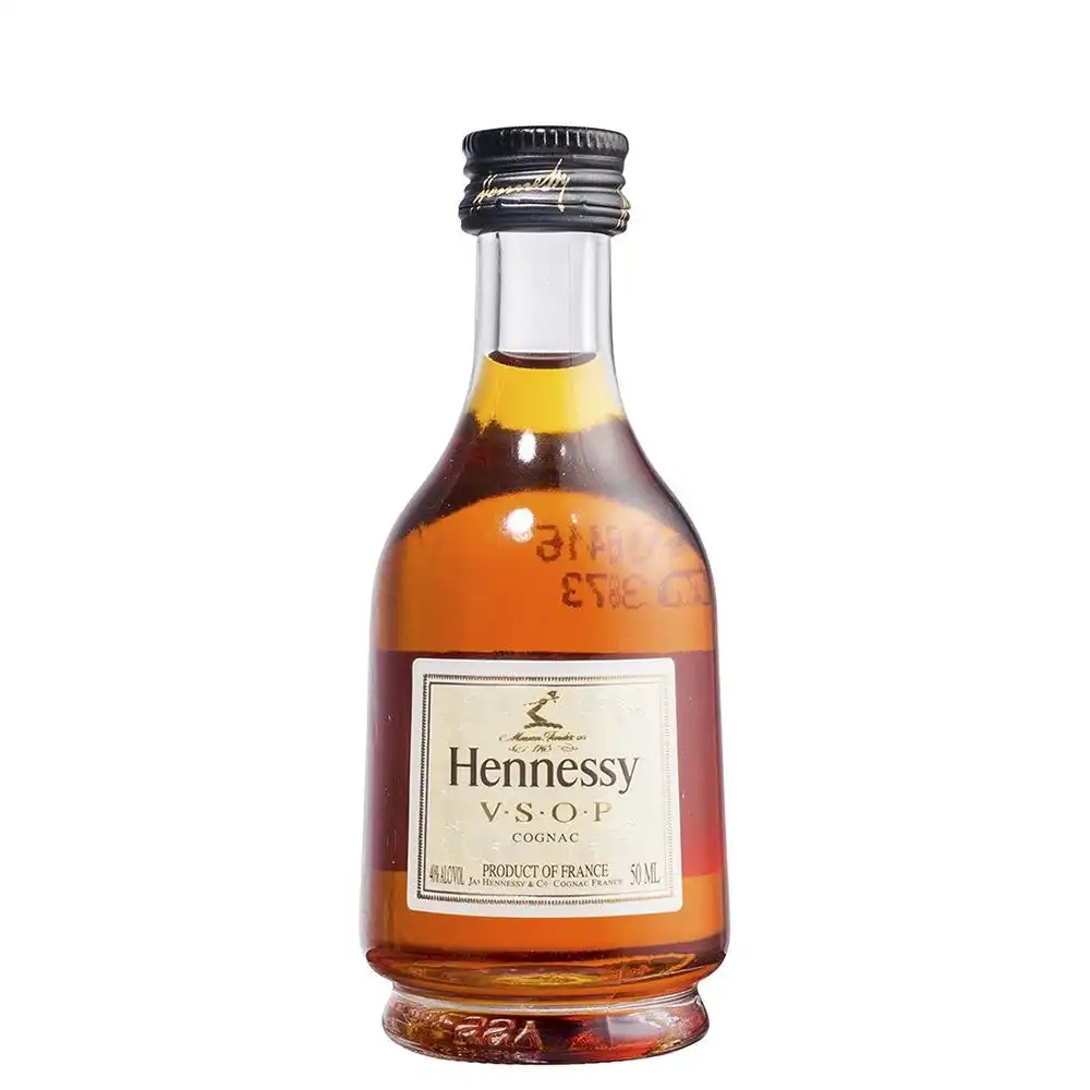 Hennessy VSOP Privilège Cognac Miniature (50mL)