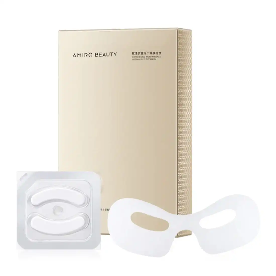 AMIRO Eye Mask For Eye Rejuvenation RF Device (4 Pairs)