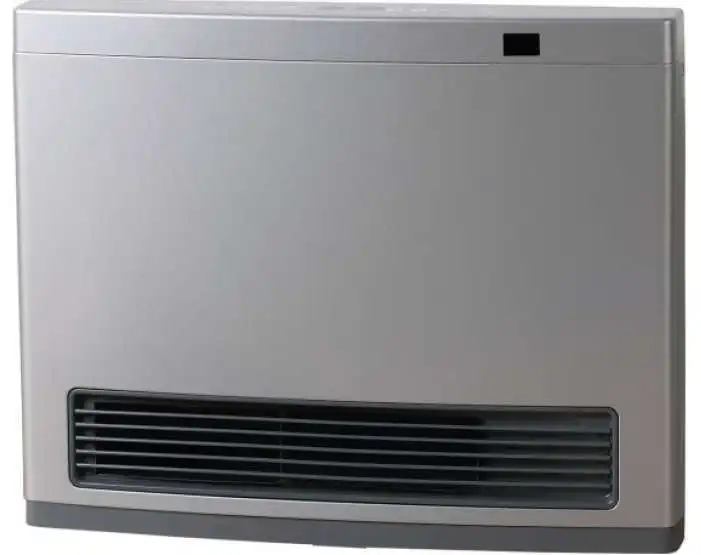 Rinnai Avenger 25MJ Convection Heater Platinum Silver AV25SL3 *LPG GAS*