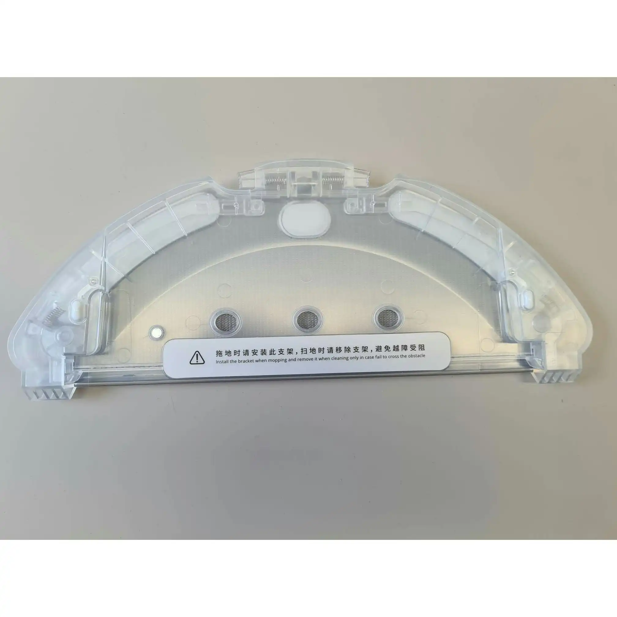 360 S9 Mopping Tray (Genuine)