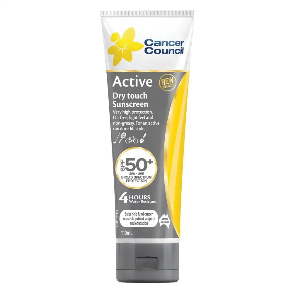 Can/C Active Spf50+ Tube 110ml