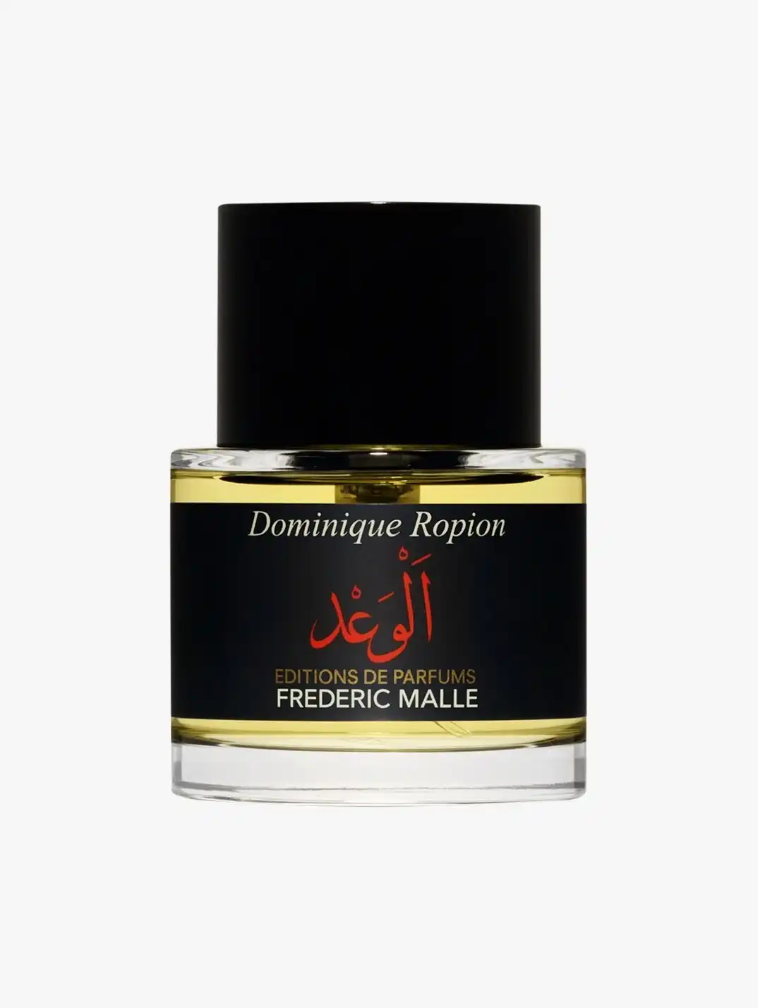 Editions de Parfums By Frédéric Malle Promise EDP 50ml
