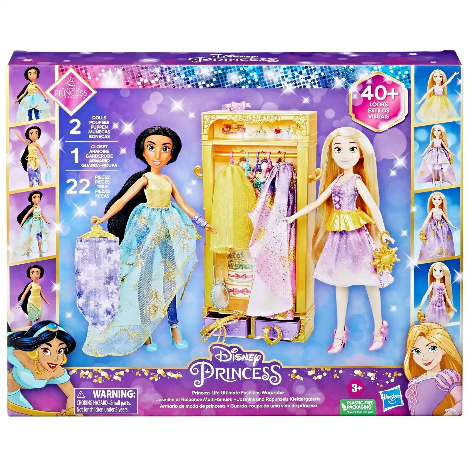 Disney Princess - Ultimate Fashion Pack - Hasbro