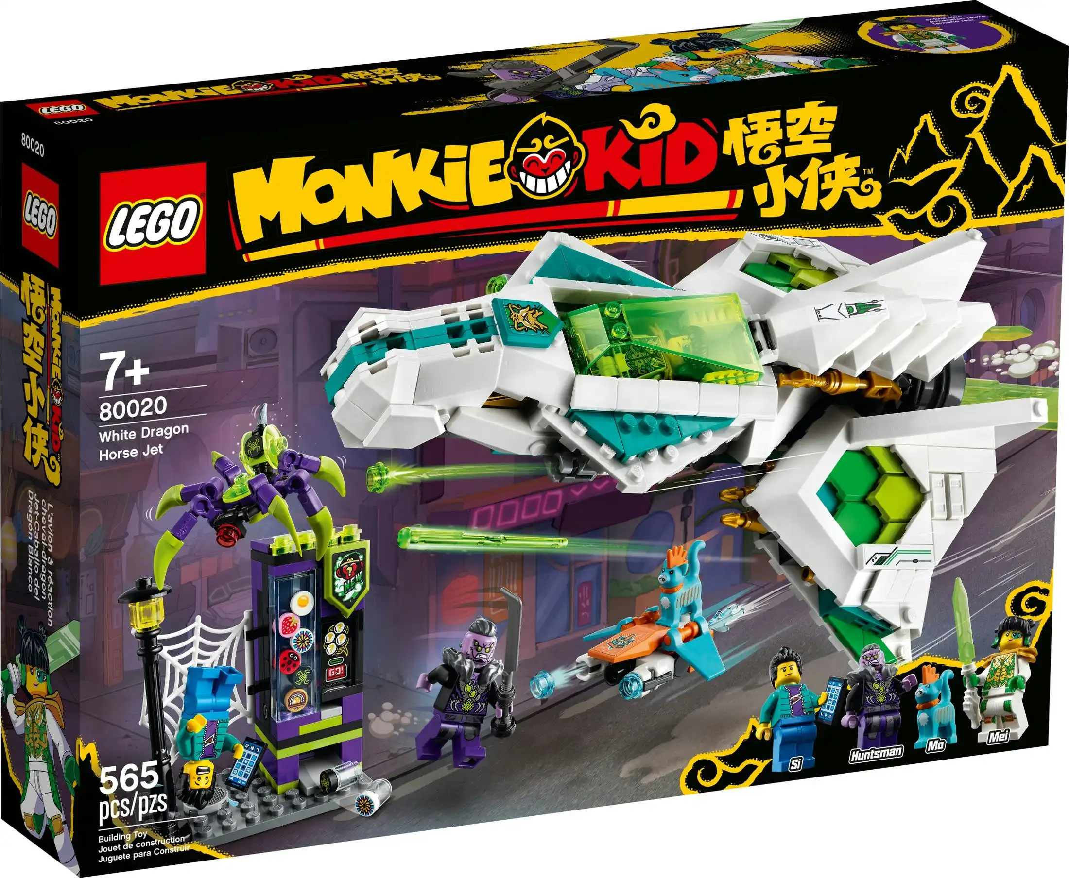 LEGO 80020 White Dragon Horse Jet - Monkie Kid