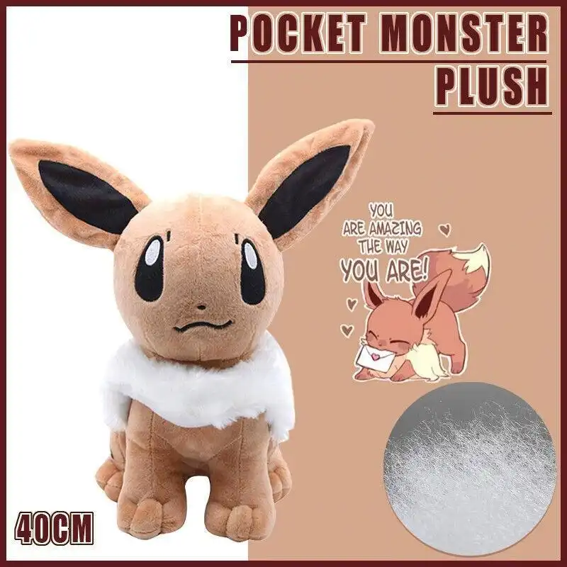 40cm Cartoon Monster Soft Plush Toy Stuffed Cartoon Doll Kids Xmas Gift AU Stock