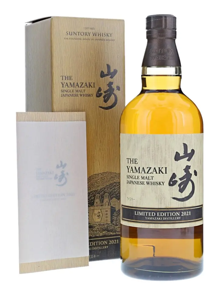 Yamazaki Limited Edition 2021 700 Ml | My Liquor Online | Lasoo