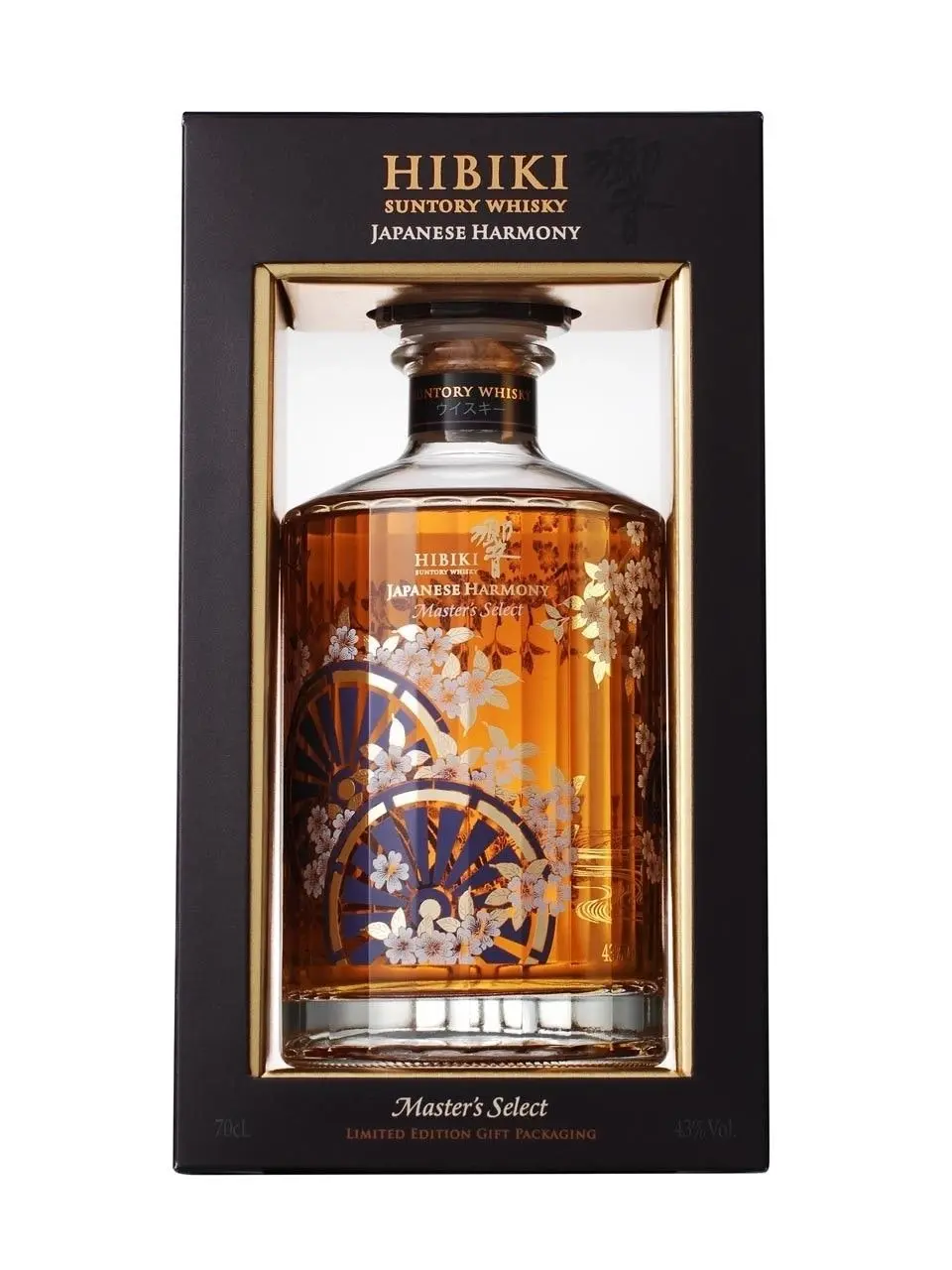 サントリー Hibiki Japanese Harmony 700ml 43% 106994__70668.1696449183.386.