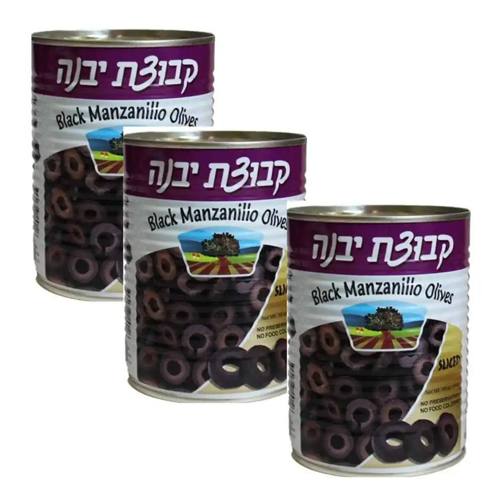 Kvuzat Yavne Black Olives Sliced 540g x 3