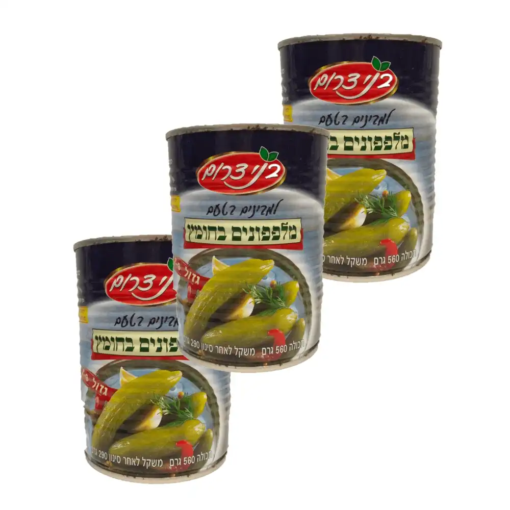 Bnei Darom Cucumbers Pickles in Vinegar 7-9 560g x 3