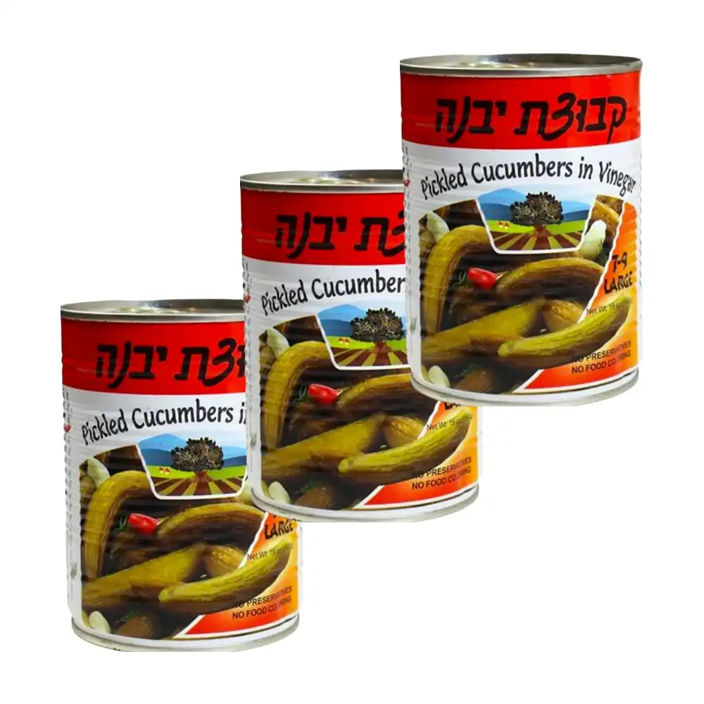 Kvuzat Yavne Pickled Cucumbers In Vinegar 540g x 3