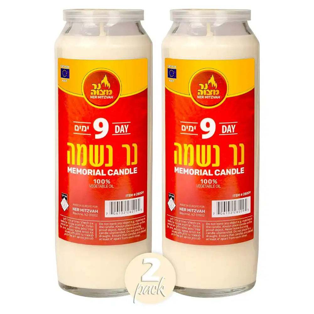 Ner Mitzvah 9 Day Candle x 2