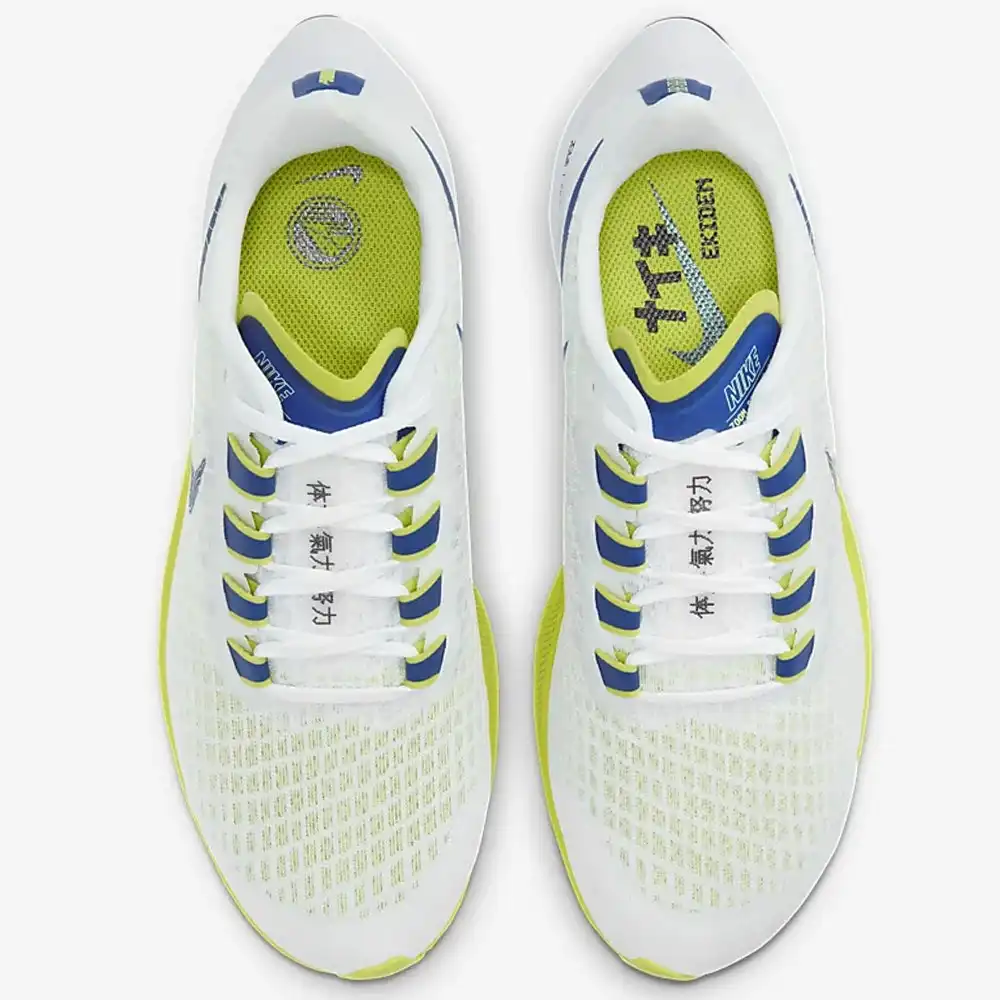 Nike Women's Air Zoom Pegasus 37 Shoes Runners Sneakers - White/Blue/Cyber/Multi