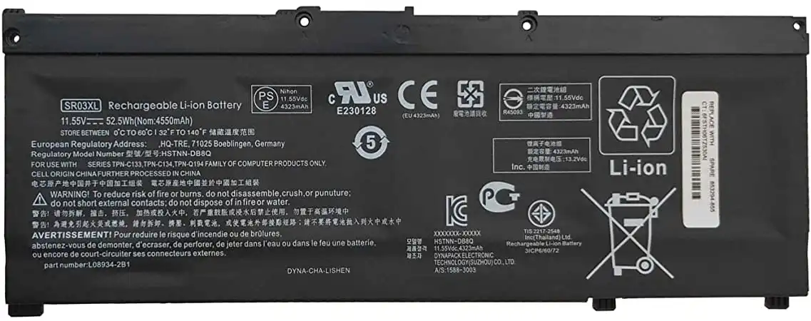HP SR03XL Battery Replacement
