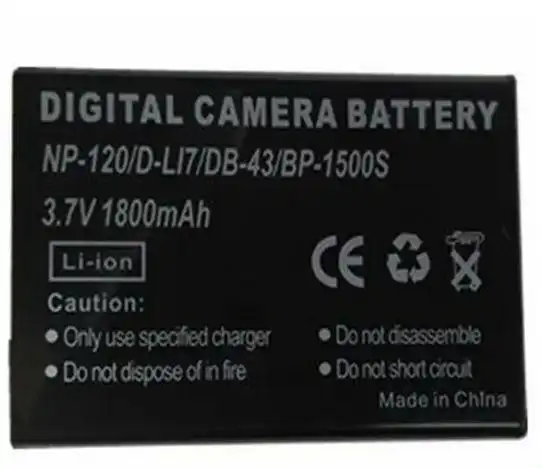 Battery for Digiframe DF-SCA401w A4 EZYSCAN RECHARGEABLE PHOTO SCANNER