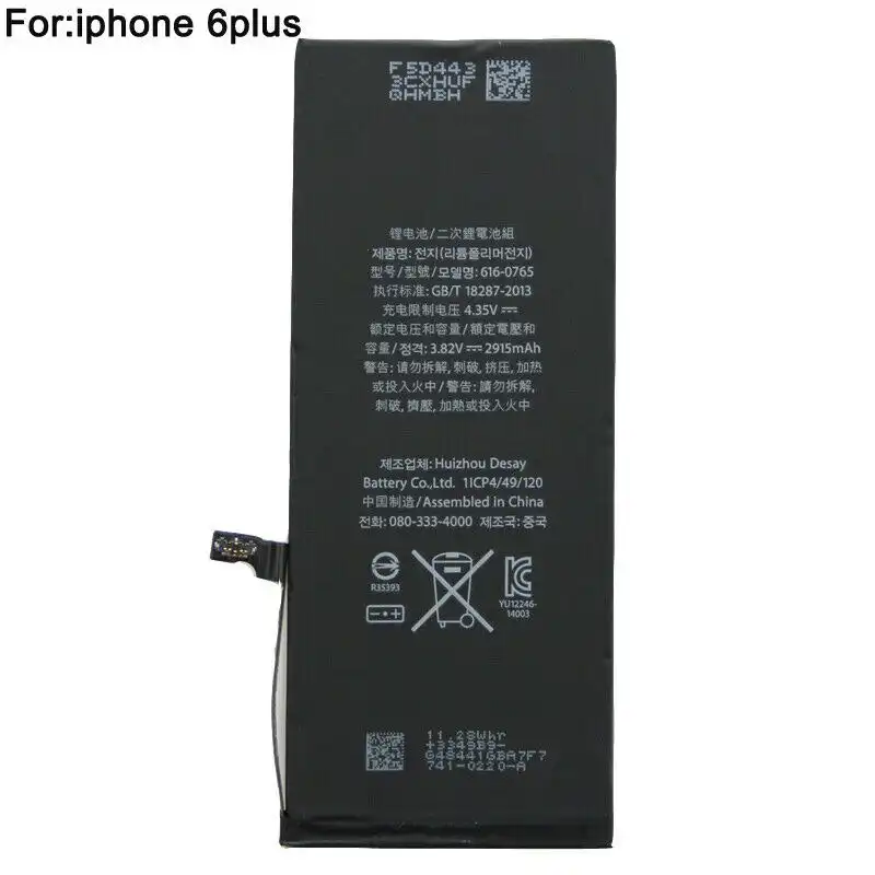 iPhone 6 Plus Replacement Battery + Free Tools | Full Capacity