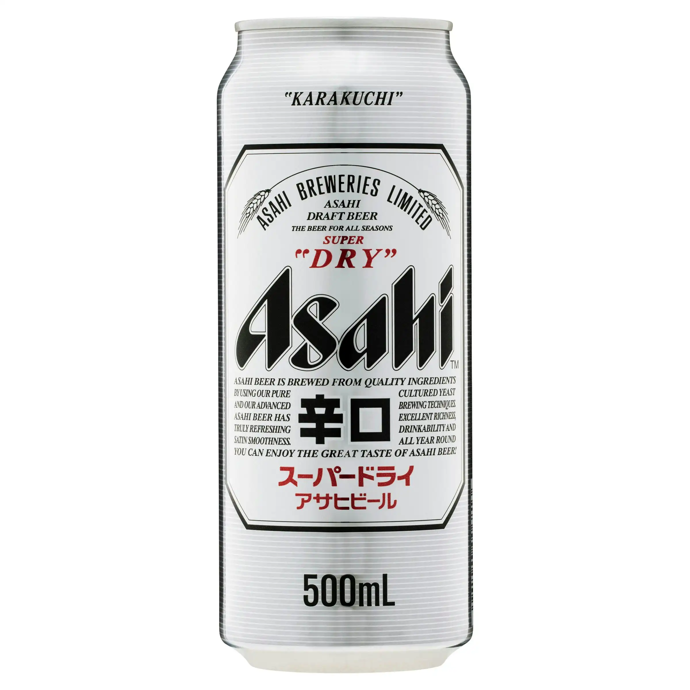 Asahi Super Dry Beer Case 5% 24 x 500ml Cans