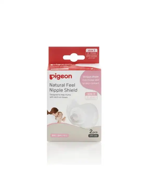 PIGEON Natural Fit Nipple Shield Silicone LL 2 Pack