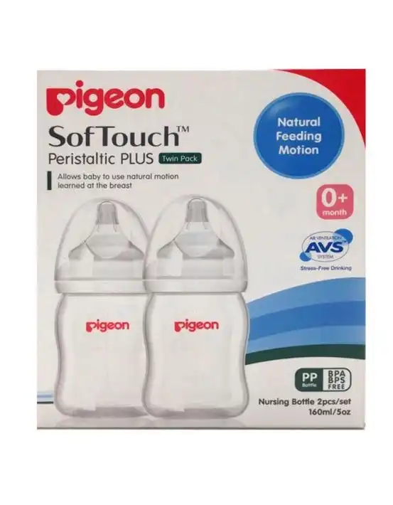 PIGEON SofTouch Peristaltic Plus Wide Neck Bottle PP Twin Pack 240mL